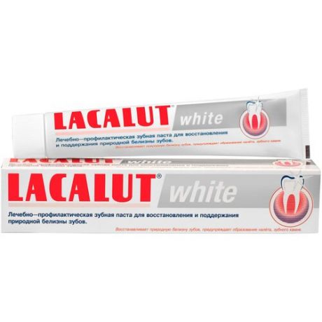 Зубная паста LACALUT White, 75 мл, 3 шт.