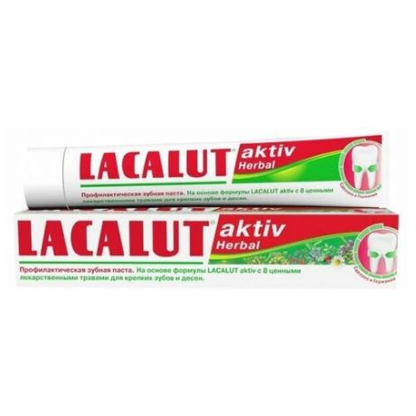Lacalut Зубная паста Lacalut Aktiv Herbal, 75 мл