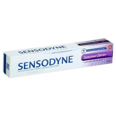 Sensodyne Зубная паста Sensodyne «Здоровье дёсен», 75 мл