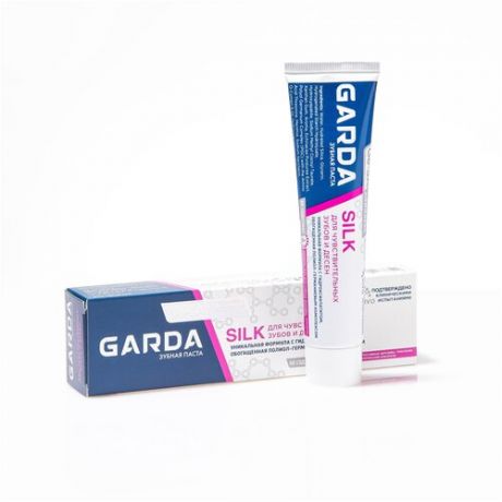 Реминерализирующая зубная паста GARDA SILK Для чувствительных зубов и десен 75 гр.