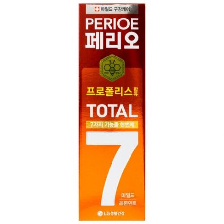 Perioe Зубная паста Total 7 sensitive комплексного действия, 120 г