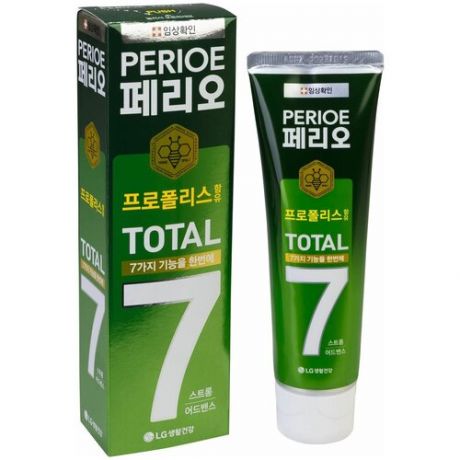 PERIOE Зубная паста комплексного действия TOTAL 7 STRONG 120 г