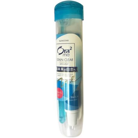Дорожный набор SUNSTAR (зубная щетка + мятная зубная паста)(голубой)