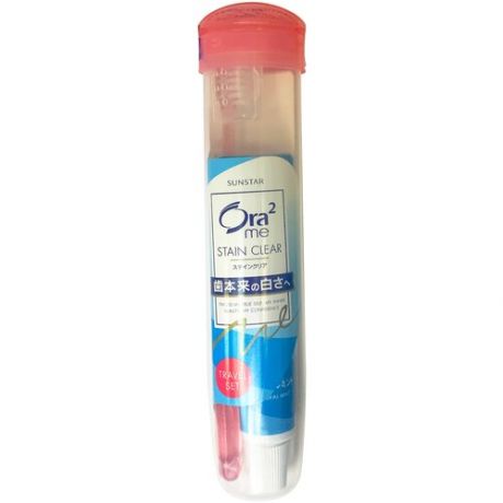 Дорожный набор SUNSTAR (зубная щетка + мятная зубная паста) (розовый)