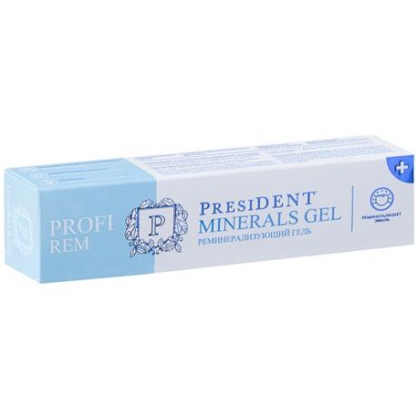 Реминерализующий гель PresiDENT PROFI REM Minerals gel, 30 мл