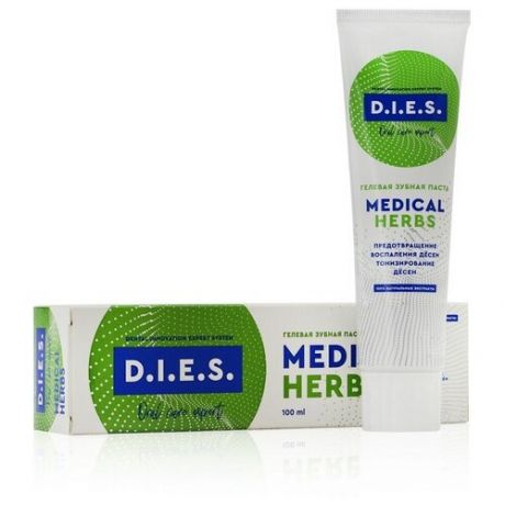 Зубная паста D.I.E.S. Medical Herbs, 100 мл