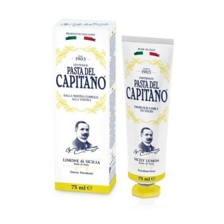 Зубная паста Pasta del Capitano 1905 Сицилийский лимон, 75 мл