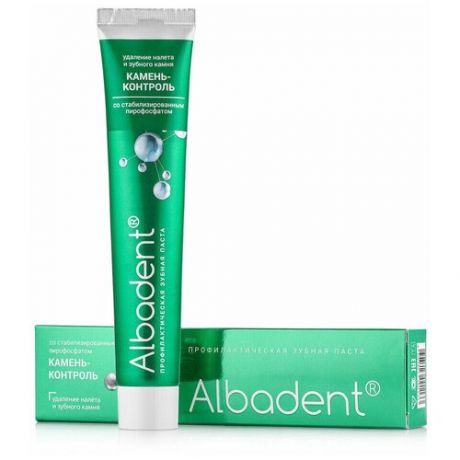 Зубная паста Альбадент лечебно-профилактическая Камень-контроль, 95 г