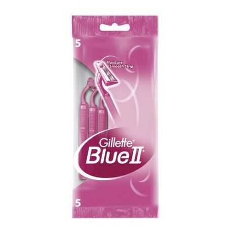Бритвы одноразовые комплект 5 шт., комплект 8 шт., GILLETTE (Жиллет) BLUE 2, для женщин