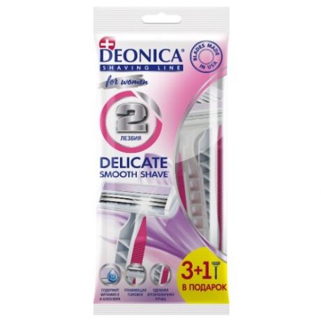 Deonica 2 FOR WOMEN Бритвенный станок одноразовый, 4 шт.