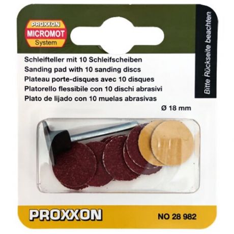 Шлифовальные диски 18 мм, 10 шт Proxxon 28982