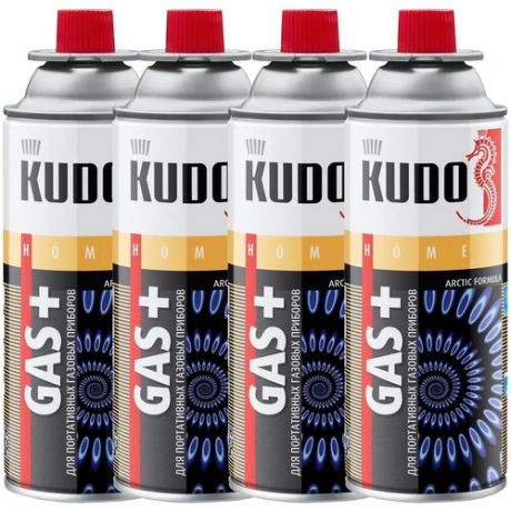 Газовый баллон для туристических плиток KUDO / газовый баллончик для горелки, комплект 4 ШТ. KU-H403(4)