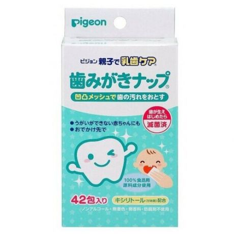 Детские влажные салфетки PIGEON для чистки молочных зубов с 6 мес 42 шт.