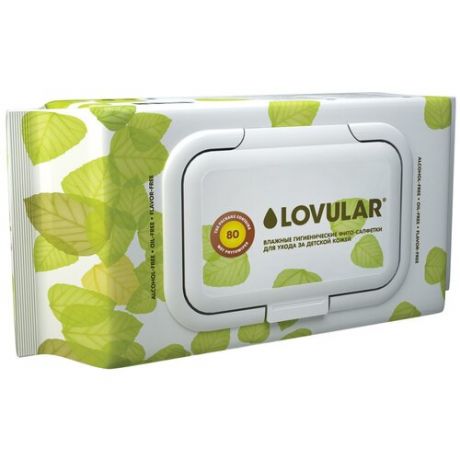 Влажные салфетки LOVULAR Фито-салфетки для ухода за детской кожей, пластиковая крышка, 80 шт.