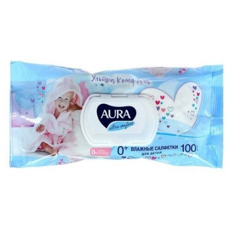 AURA Влажные салфетки Aura Ultra Comfort, детские, гипоаллергенные, 100 шт.