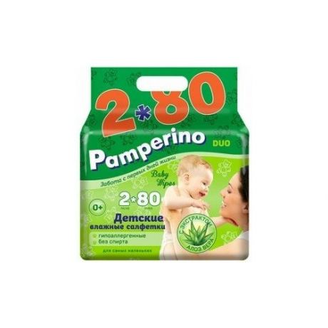 Pamperino DUO N80 2 Влажные детские салфетки с экстрактом алоэ вера 160шт