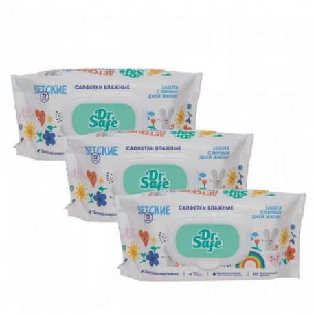 Влажные салфетки для детей Dr. Safe, (гипоалергенные) с клапаном и нейтральным ароматом, 216 шт. (3*72 шт/уп)