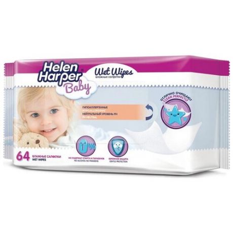 Helen Harper Baby Детские влажные салфетки, 2 упаковки по 64 штуки