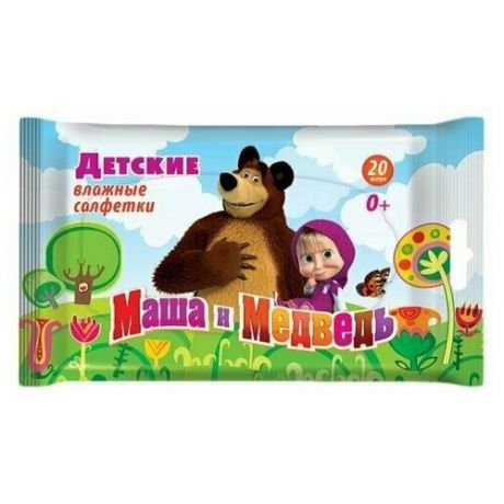 Влажные салфетки Маша и медведь детские 20шт.