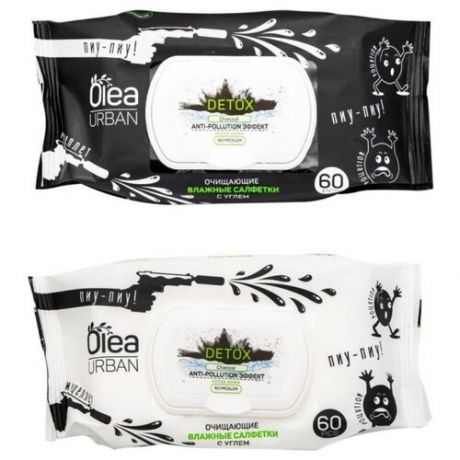 Очищающие влажные салфетки Olea Urban с углём, DETOX эффект, 2 упаковки по 60 шт.