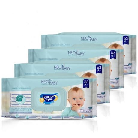 Влажные салфетки детские 0+ солнце И луна NEO BABY MEGA PACK без отдушки, с йогуртовой формулой, с крышкой, 63х4шт (252 шт)