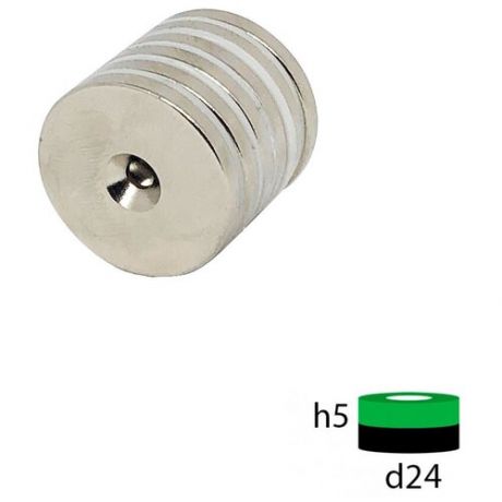 Неодимовый магнит диск 25х5 мм с зенковкой 4.5/7.5 мм