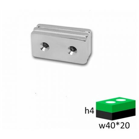 Неодимовый магнит прямоугольник 40х20х4 с зенковкой 3.5/7.5 мм.