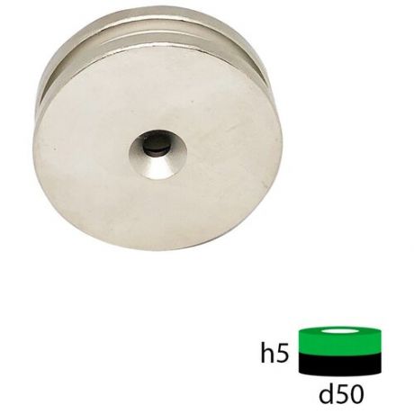 Неодимовый магнит диск 50х5 с зенковкой 5.5/10 мм