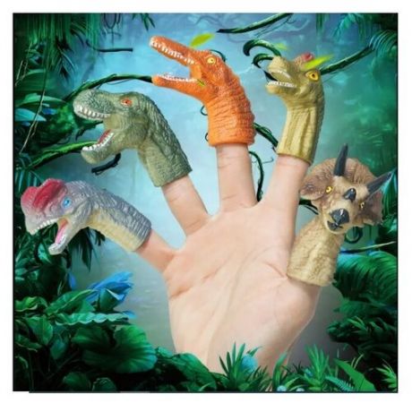 Пальчиковый театр, 5 фигурок динозавров