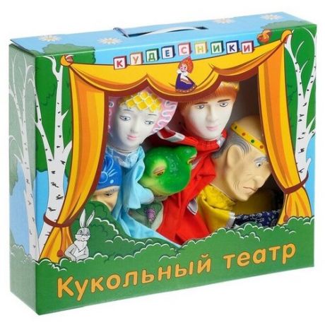 Кукольный театр «Царевна-лягушка