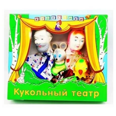 Кукольный театр ПФК 