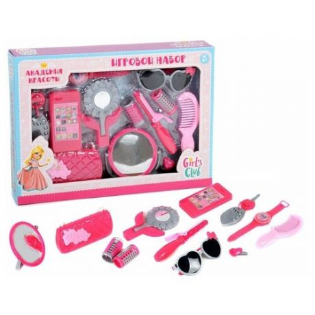 Игровой набор Модница / подарочный набор для девочки / телефон, часы, расческа для волос и другое
