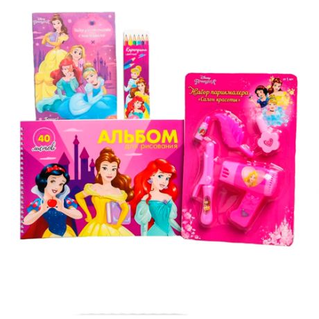 Подарочный набор детский для девочек " Принцессы " 4 предметов ( альбом, набор для творчества, набор парикмахера, карандаши, )