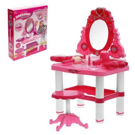 Туалетный столик Сима-ленд Модница 1068-2, розовый