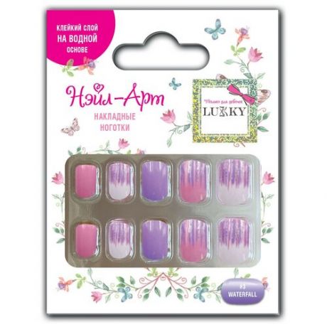 Наклейки на ногти Lukky Нэйл-Арт Накладные ноготки №3, розовый/фиолетовый
