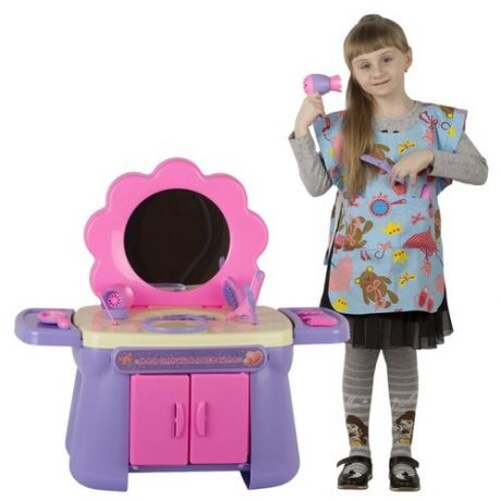 Детский игровой набор парикмахер, столик маленького стилиста, набор для детей, с костюмом(фартук) парикмахера18 предметов