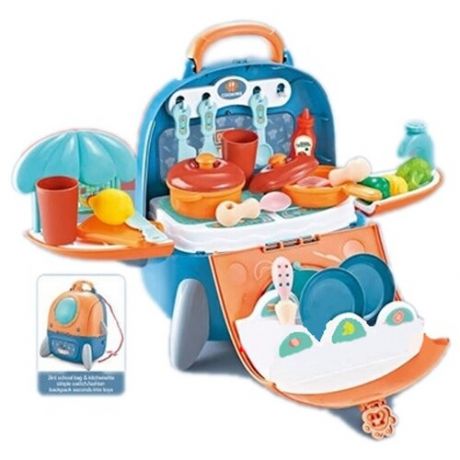 Детская игровая кухня Home Kitchen в чемодане-рюкзаке, 2 в 1, 46х32х31 см, набор посуды, продукты, 33 предмета