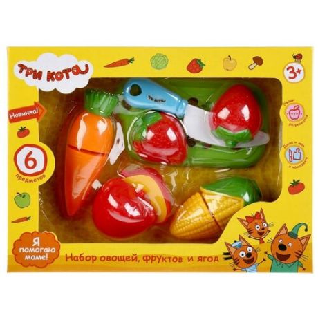 Набор овощей, фруктов и ягод, Три Кота, ТМ Играем вместе B847982-R2