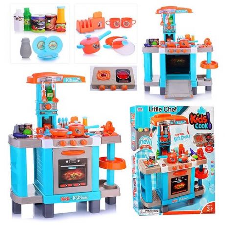 Игровой набор "Кухня" с посудой и продуктами в коробке со светом и звуком