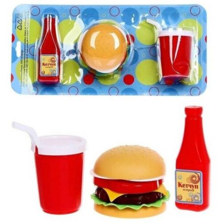 Игровой набор Бургер, набор продуктов, детский набор, 3 предмета, кетчуп, бургер, стакан с трубочкой.