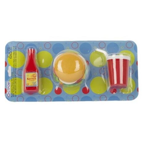 Игровой набор Бургер, набор продуктов, детский набор,3 предмета, кетчуп, бургер, стакан с трубочкой.