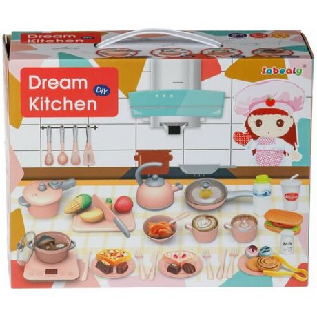 301-6A Игровой набор "Кухонная посуда" с аксессуарами