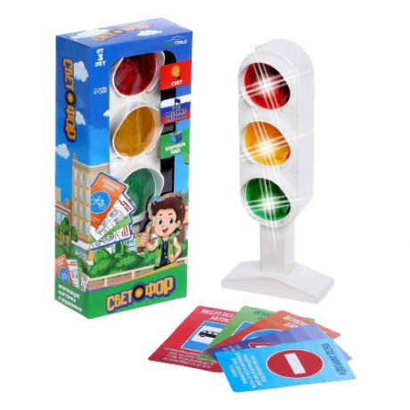 Светофор «Большая дорога» с обучающими карточками, русский чип, световые и звуковые эффекты