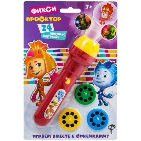 Фиксики Игрушка для детей, игрушка развивающая, проектор-фонарик "Фиксики", пластик, 3+, 24 картинки, от батареек, красный