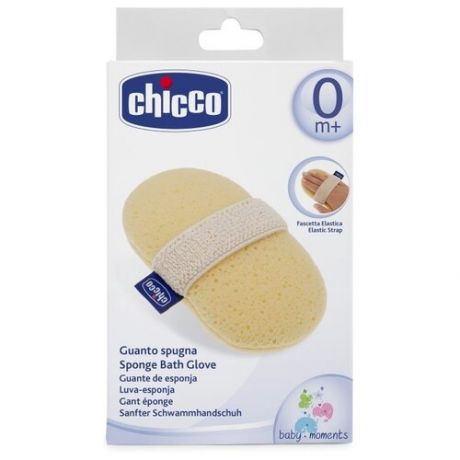 Губка Chicco с карманом для мыла (00007866000000) бежевый