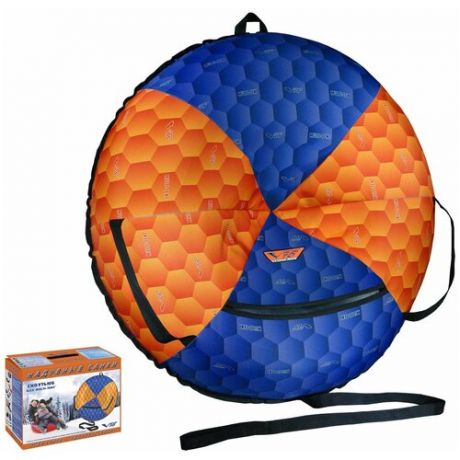 Тюбинг V76 Flex Multi-Tent малый с сиденьем 75 см, синий/оранжевый