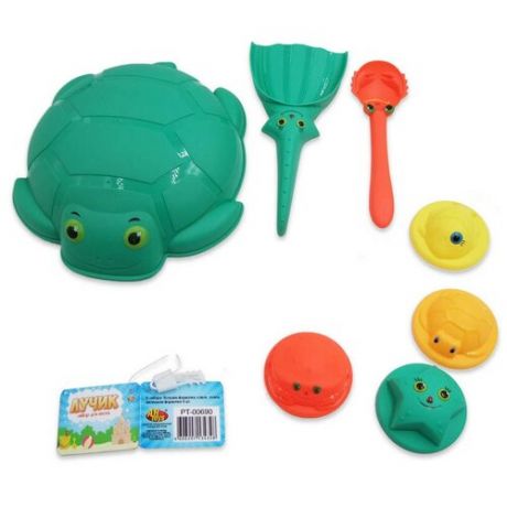 Лучик, 7 предметов, набор формочек и игрушек для песка Abtoys PT-00690