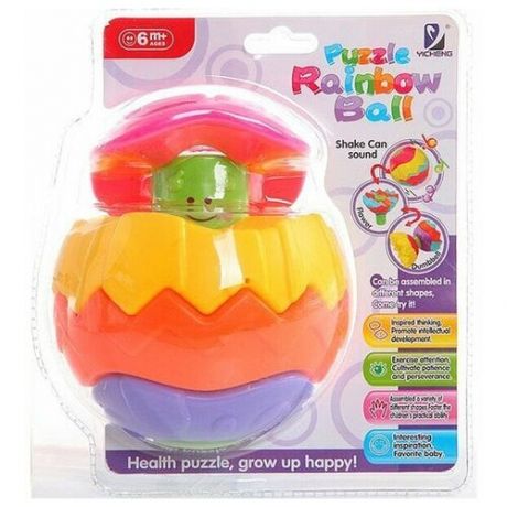 Развивающая игрушка Shantou Головоломка шар, Puzzle Rainbow Ball, 23*19*12 см, (без музыки) (Н54226)