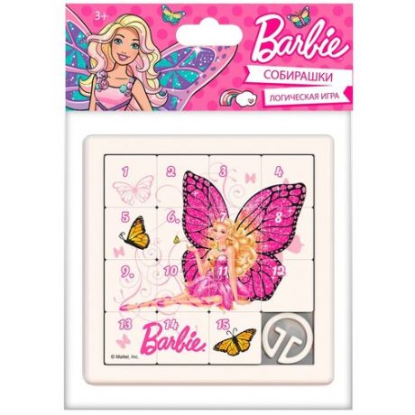 Игра логическая "Собирашки Барби: Бабочка" Нордпласт 847