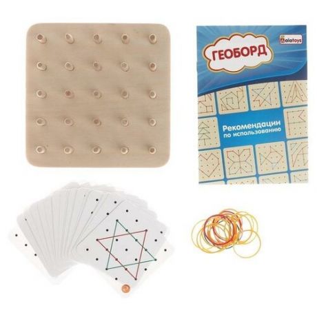Геоборд основание, инструкция, 20 двусторонних карточек, 50 резинок, 14 × 14 × 2.5 см